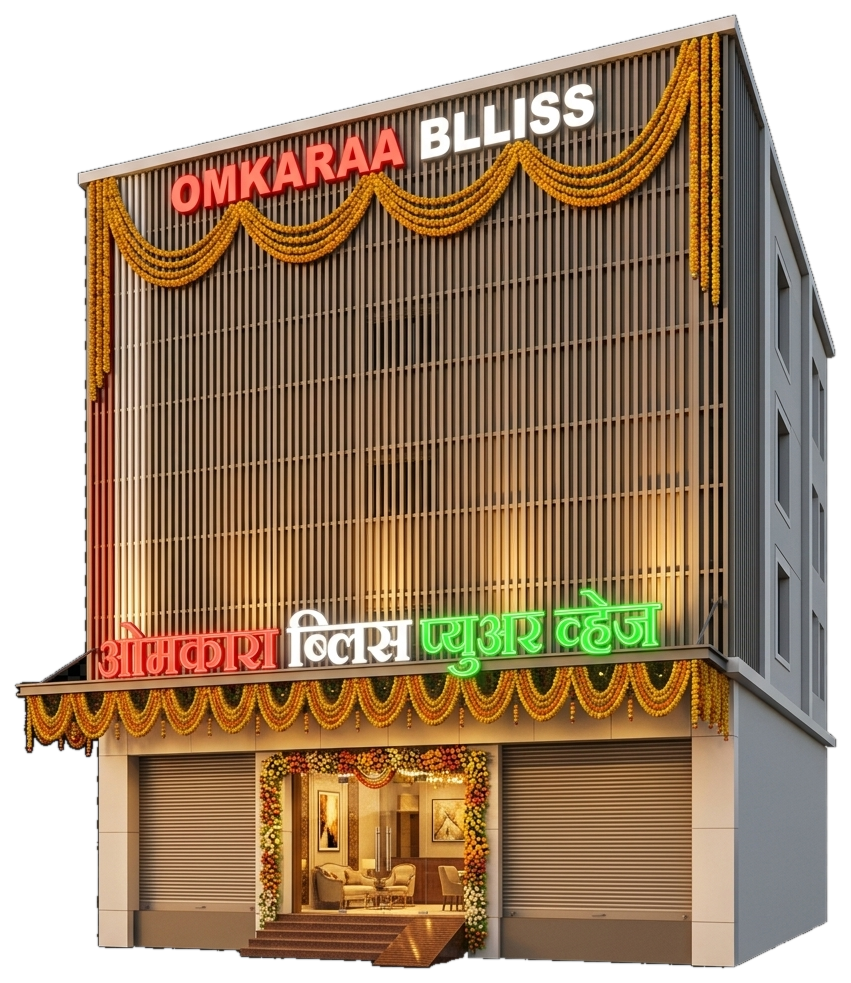 Hotel Omkaraa Blliss Kopargaon Pure Veg AC Lodging